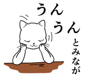 837668571