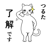 837668601
