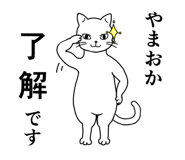 837668721