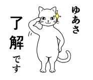 837669105