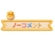 837669562