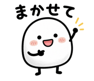 837670349