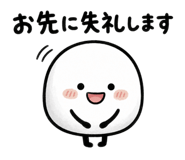 837670360