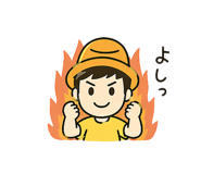 837670376