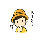 837670380
