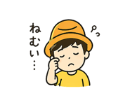 837670387