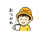 837670388