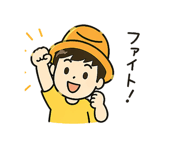 837670389