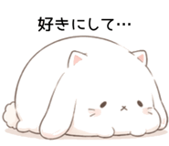 837670894
