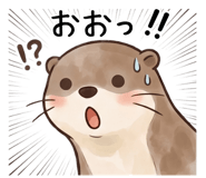 837671380