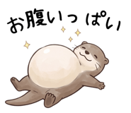 837671381