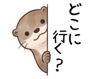 837671391