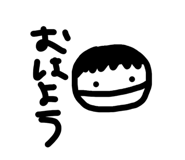 837671425