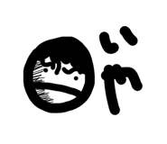 837671428