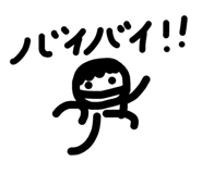 837671439