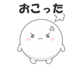 837673307