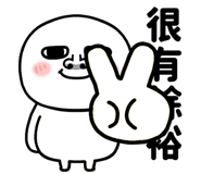 837673660