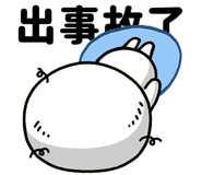 837673665