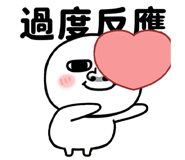 837673667