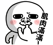 837673668