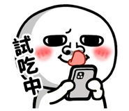837673670