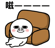 837673673