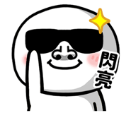 837673674