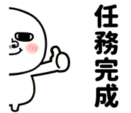 837673675