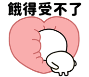837673676