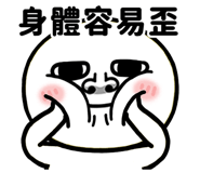 837673677