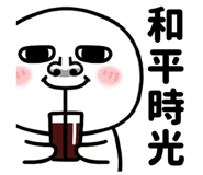 837673678