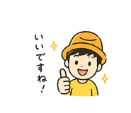 837673706