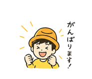 837673709