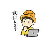 837673713