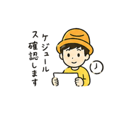 837673720