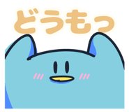 837674906
