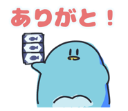 837674908