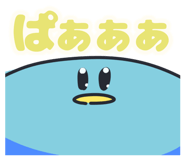 837674924