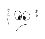 837676321