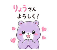 837676395