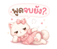 837680336