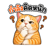 837680350