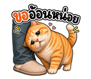 837680351