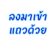837680391
