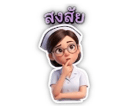 837680427