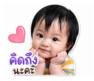 837681500