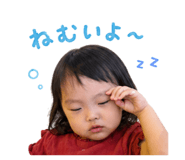 837682147