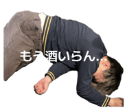 837682179