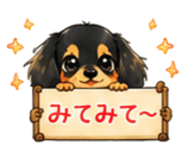 837682333