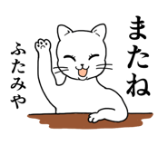 837683264